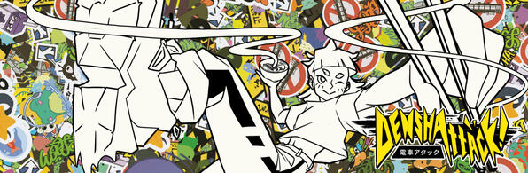 2D Art